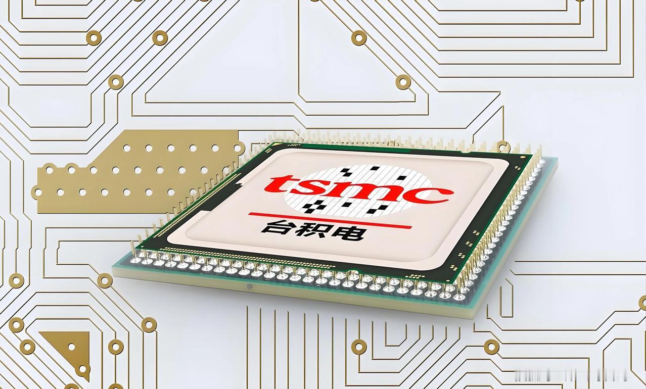 《纽约时报》爆料称，台美贸易协议接近完成，台湾输美货品关税将降至与日韩相同的15