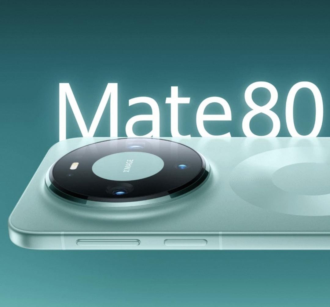 华为Mate80成史上最火Mate，销量一路狂飙！国产旗舰手机的热度再次刷新