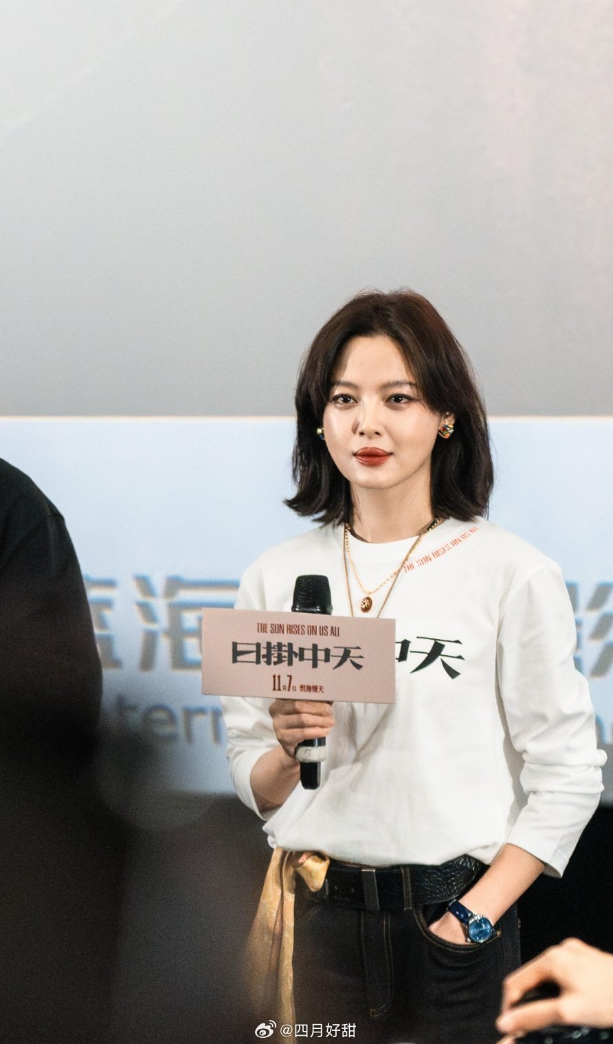 最近辛芷蕾这段采访真的说到我心坎里了。39岁的她刚拿下金鸡奖提名，直接说结婚不是