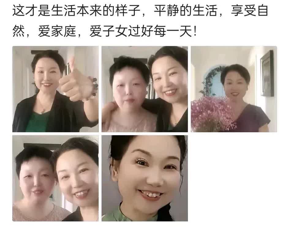 也不知道杜新枝是情商或智商低，在网上炫耀一下，还是人性的劣根特质向许敏示威！