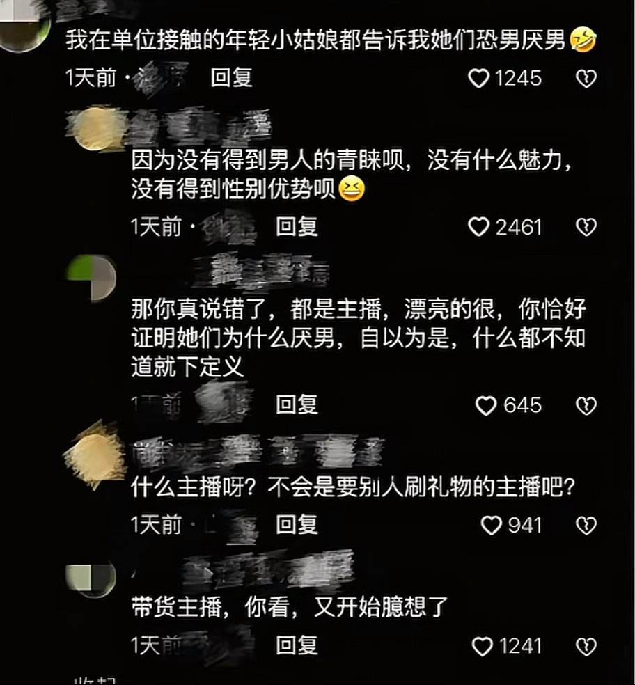 好经典​​​