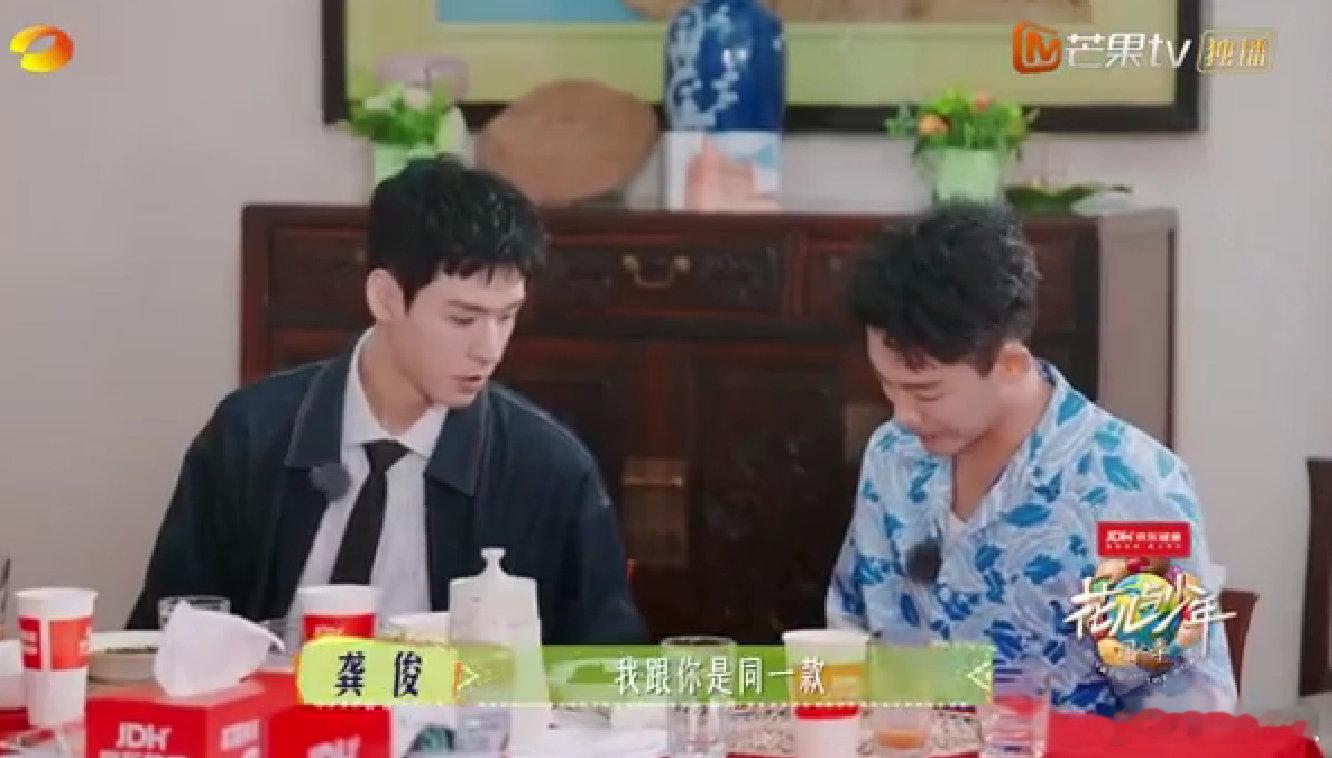  张晚意的翻译器已读乱回花儿与少年花儿与少年同心季张晚意带的怕不是个“叛逆翻译