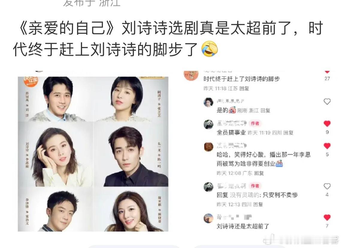 可以讲点基本法吗？吹到自己会信吗？[笑着哭][笑着哭][笑着哭]​​​