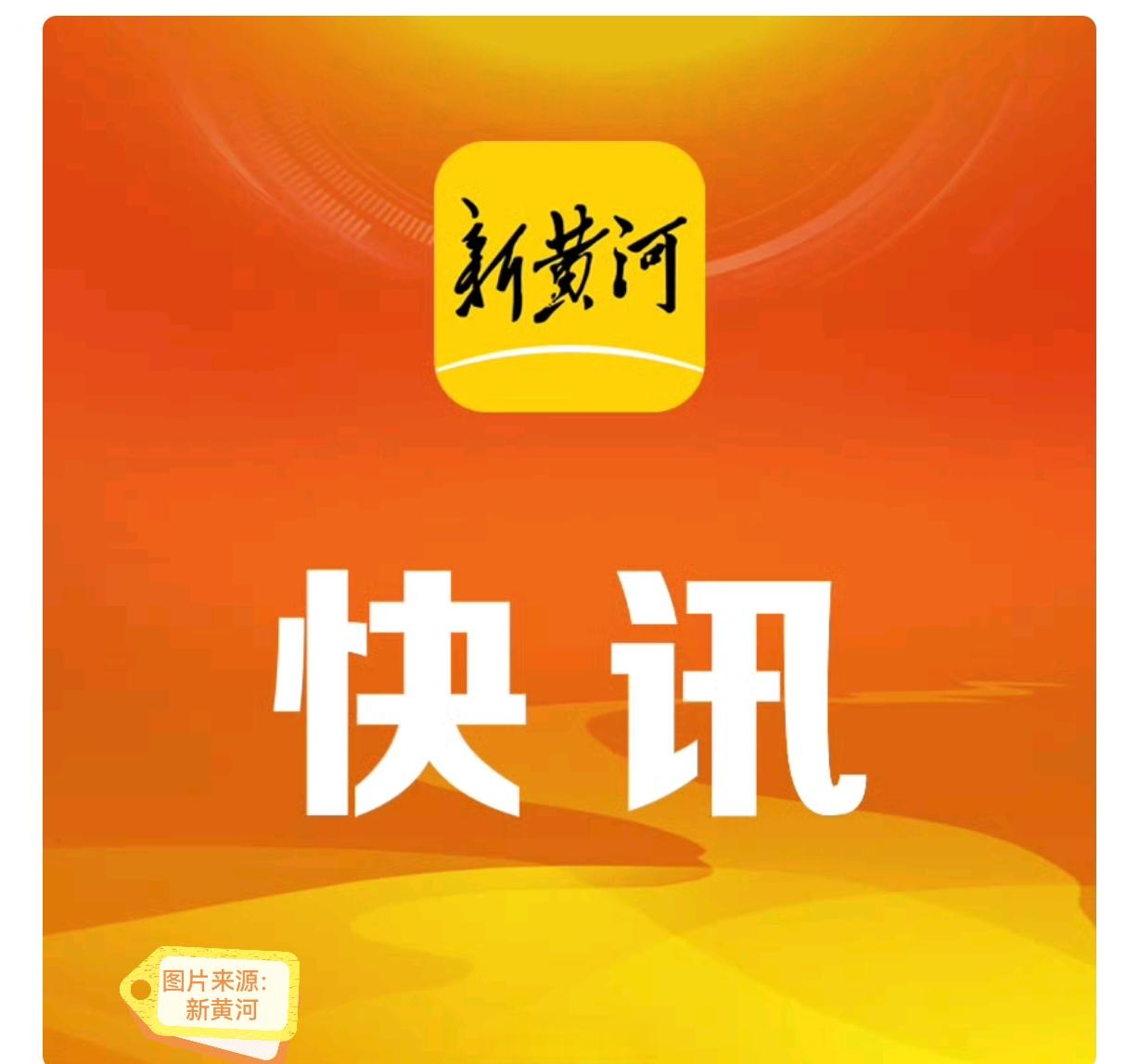 荷兰队世界杯大名单出炉！众星悉数入围2026美加墨世界杯荷兰队参赛名单正式