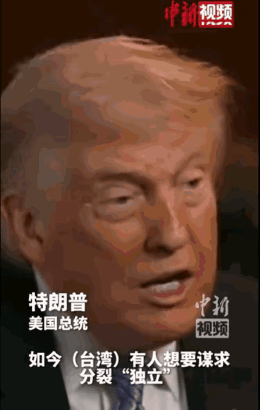 难道太阳打西边出来了？据媒体5月17日报道，大洋彼岸的美国传来一个惊掉下巴
