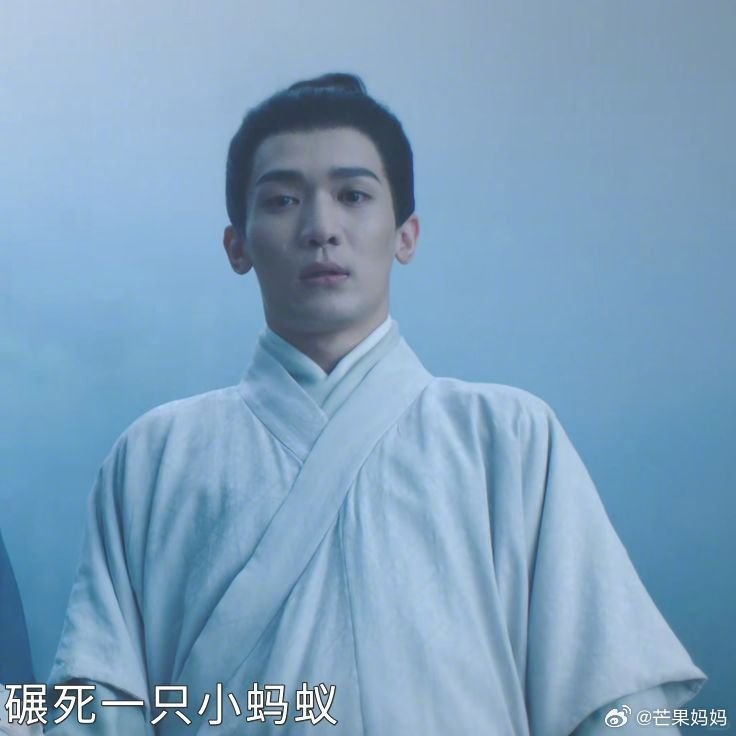 据说这是《墨雨云间》最离谱的情头！