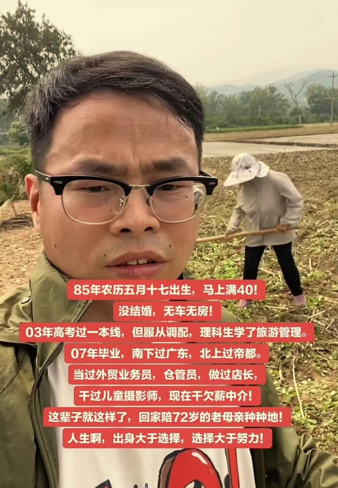 【琅河财经】7月1日医保大改，这3类人最该高兴！🤔先说结论：7月1号起