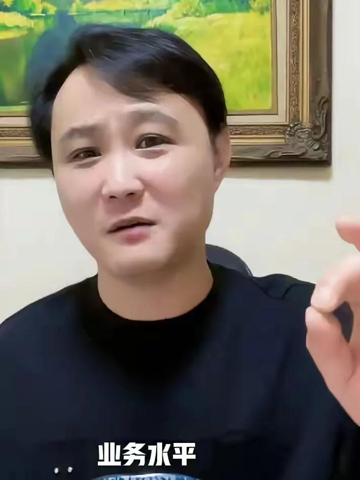 闫云达太敢说了，抛开人品的问题，郭德纲的业务水平和能力我认可闫云达直播聊起旧师