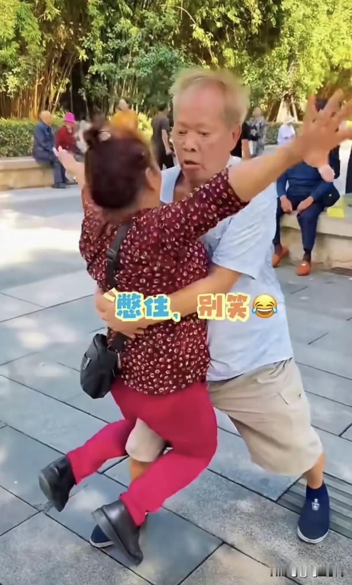 如果我老成这样请你，一定打死我！不要客气！用不着手下留情！绝对