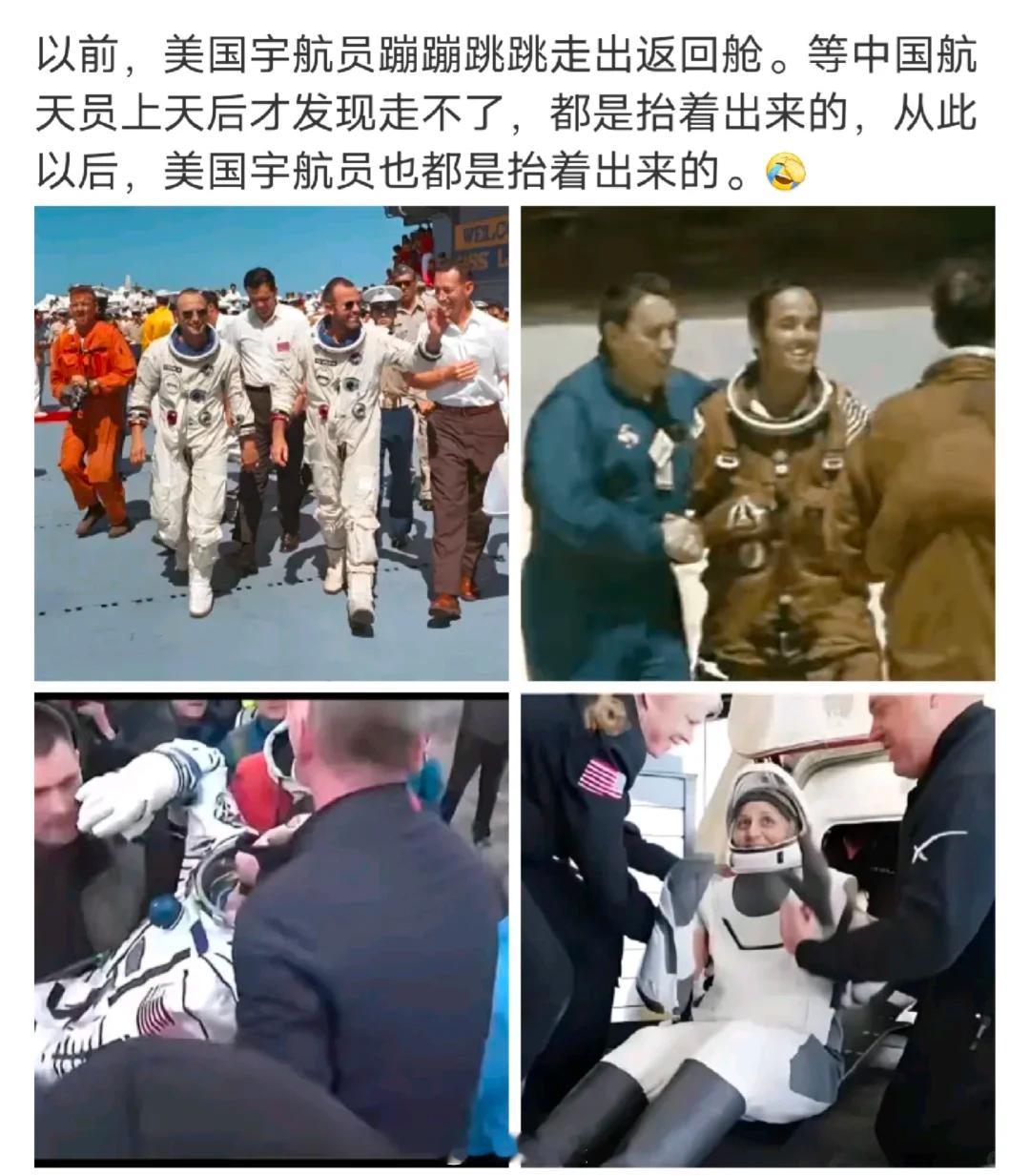 这真不能怪美国，以前他们没经验…[doge]​​​