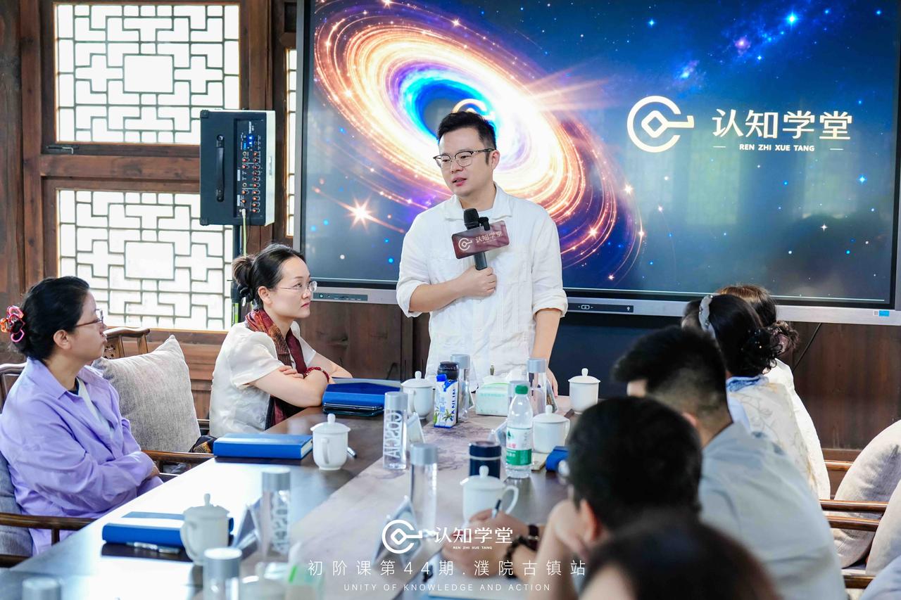 大富大贵往往业力缠身，一旦出事无人能救有一个非常神奇的现象，很值得我们品味。