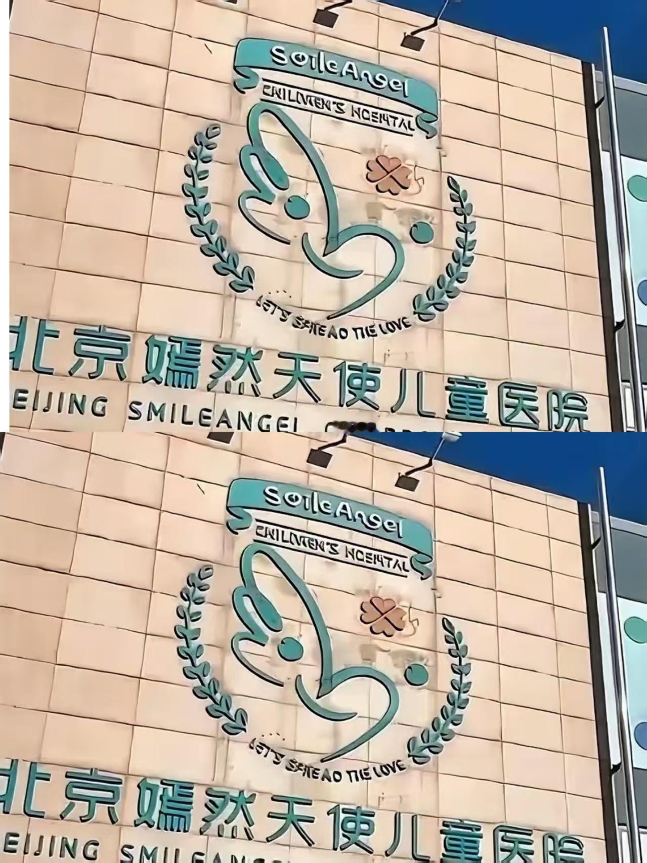 谁说李亚鹏只会做生意赔钱？这份温暖实绩足以打脸所有质疑！邻居单亲妈妈带娃去青岛