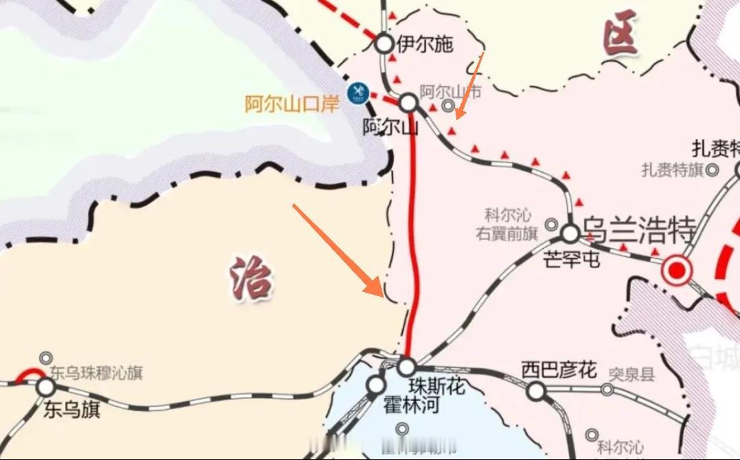 阿尔山至霍林河铁路预可研招标，预计“十五五”末开工。新建280公里，时速160，