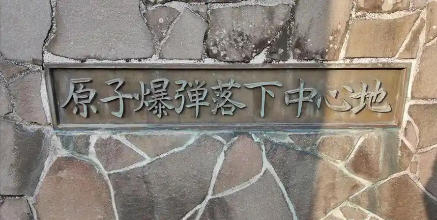 发生战争躲在山里安全吗？这么说吧，要是躲进山里就能保平安，阿富汗游击队早该在山