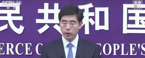 中国又悄悄关上了一扇更要命的门！在稀土还未撕完的时候，中国又加紧了另外一出口，而