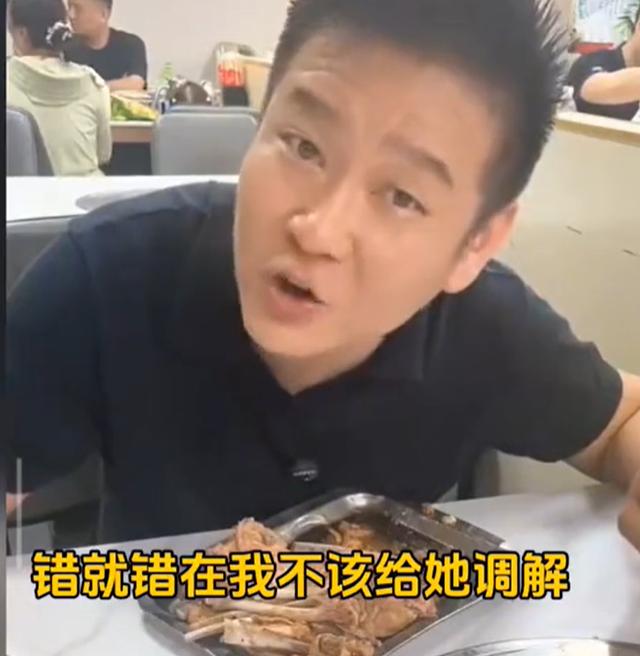 续面风波又反转了！起因是男店主签了和解书还不消停，深夜开直播重提此事！女方也怒了