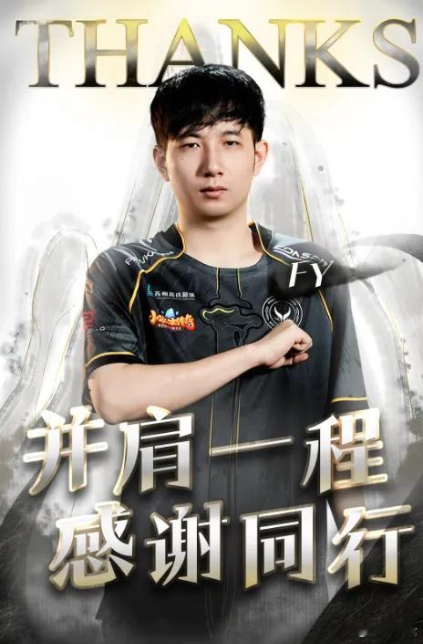 Maybe透露森哥马上就要直播了，不知道是斗鱼还是虎牙，大概率虎牙dota2​