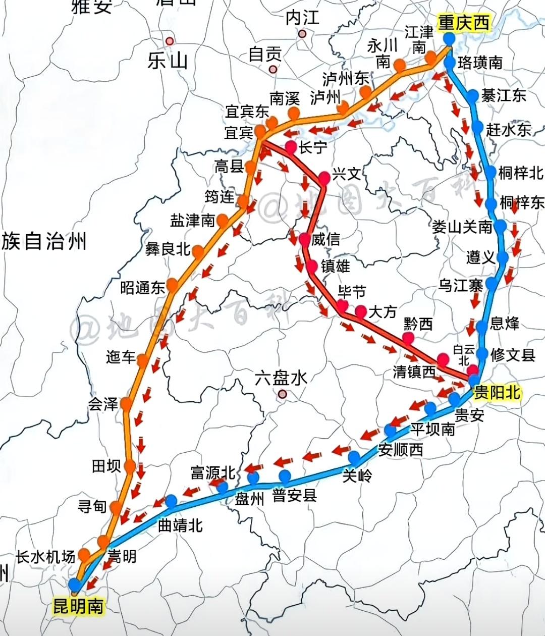 渝昆高铁宜宾至昆明段就快要通车了，重庆至昆明至少就有三条通道了，渝贵高铁加沪昆高