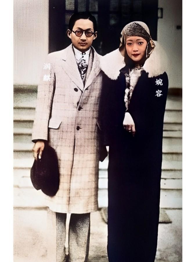 这才是1935年婉容与弟弟润麒在长春的真实貌相，这并非演戏，也绝不是电视剧里的演
