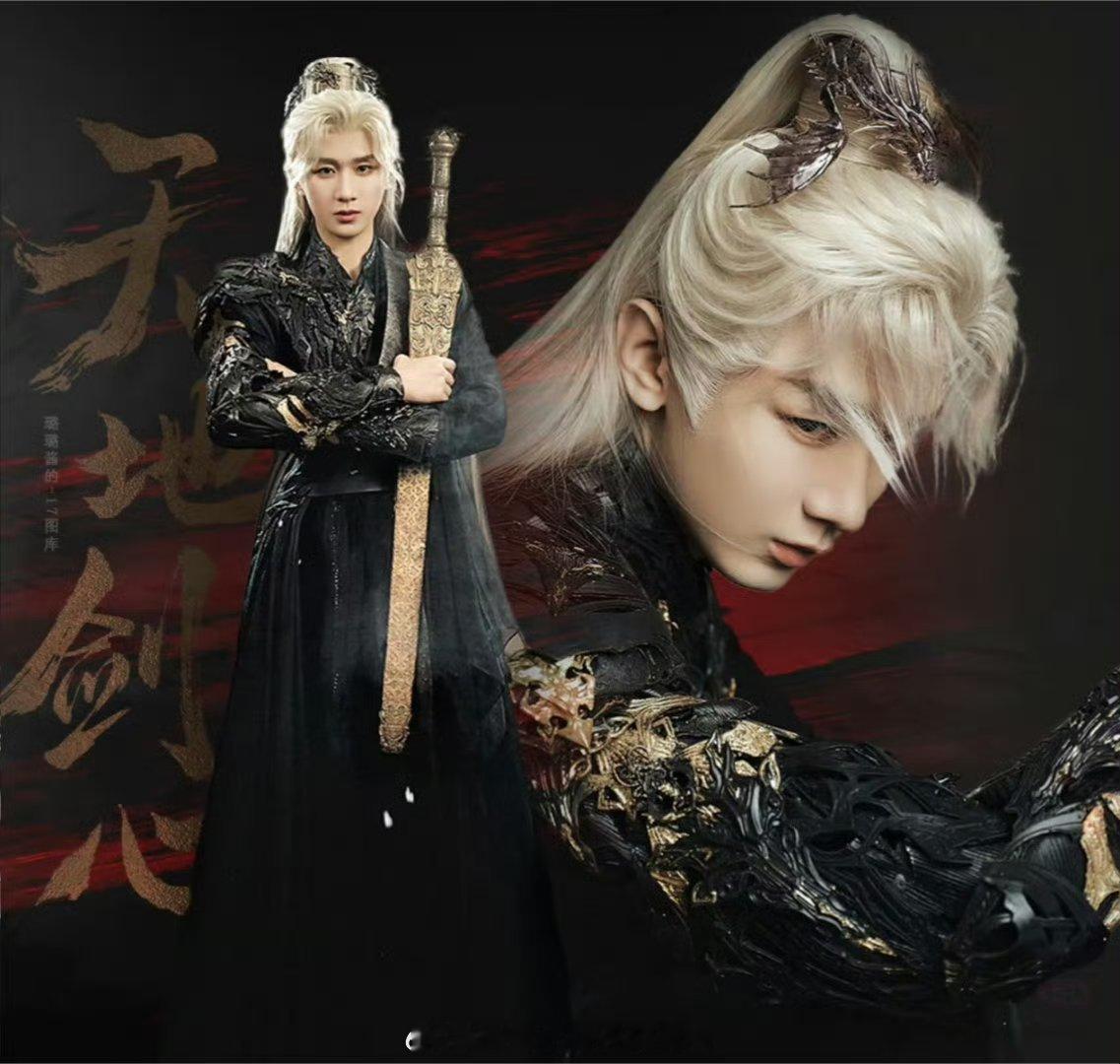 最顶级的人设最好的诠释