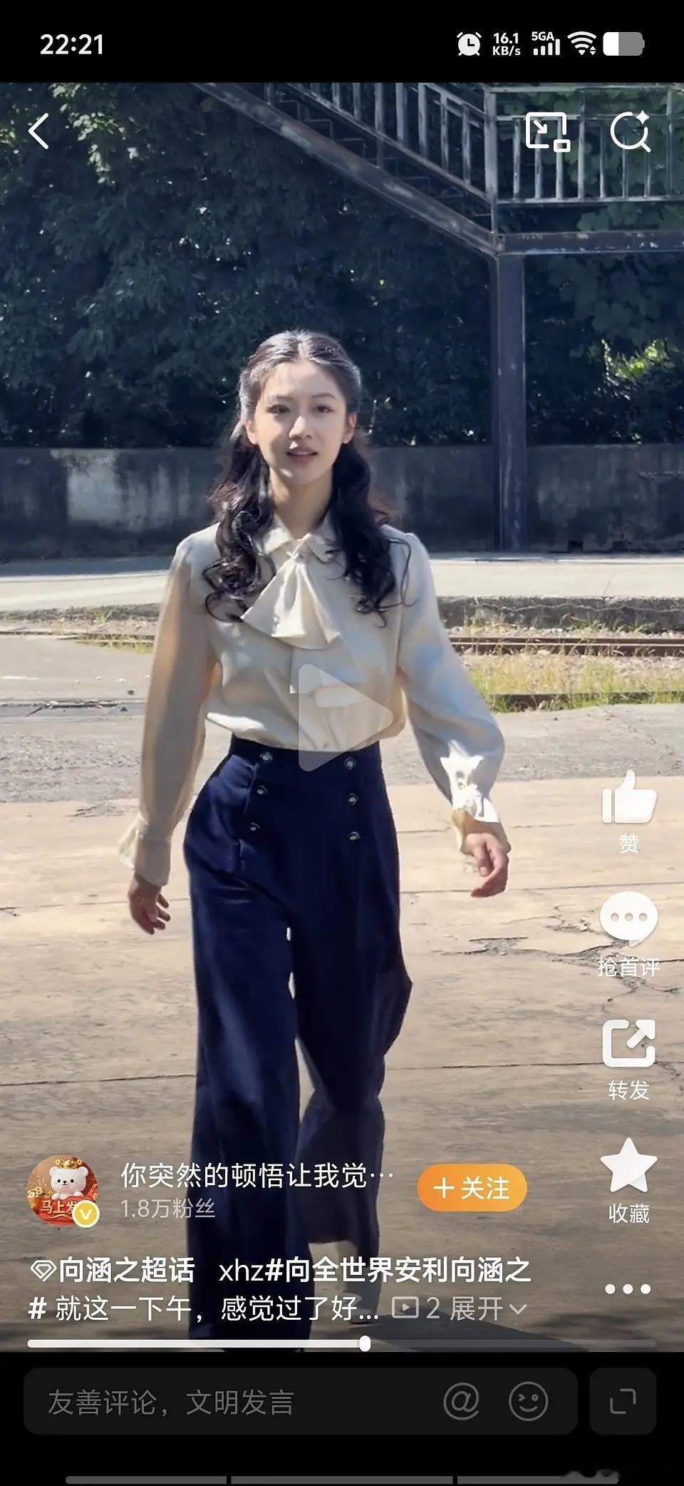脸越来越尖也越来越憔悴