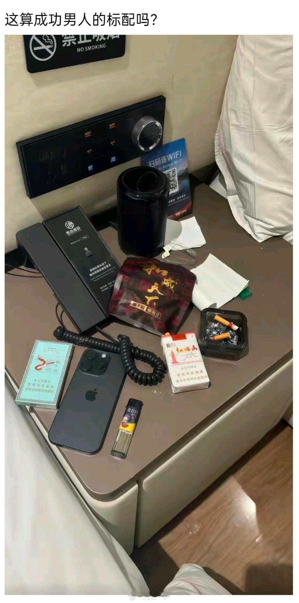 还差一个五菱车钥匙