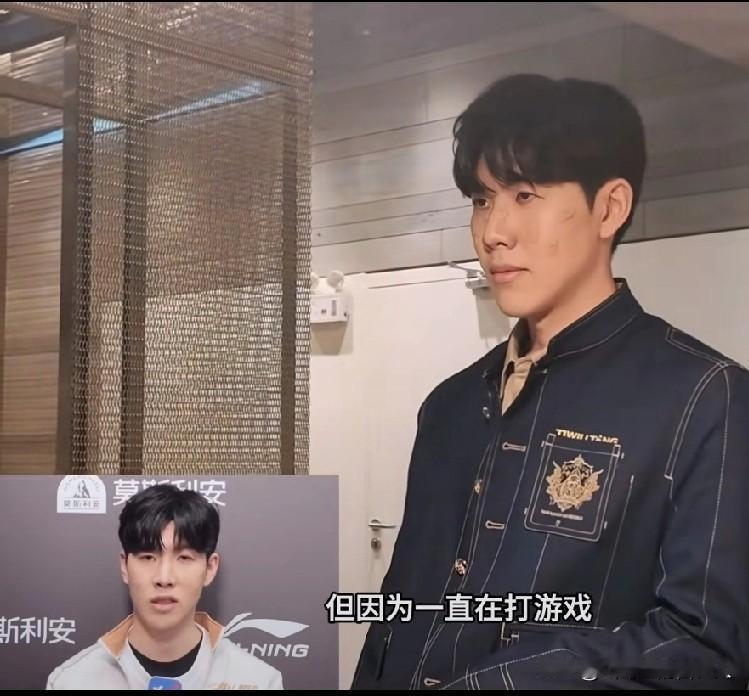 TheShy谈及过往，满是坦然与成长直言18年夺冠因伤病未感尽兴，自认22