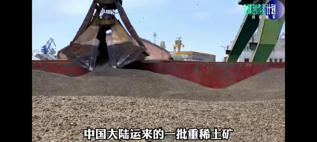 每年给台湾6000吨稀土，极大地宠爱了宝岛。然而郑xx一句不稀罕，让我十分钟