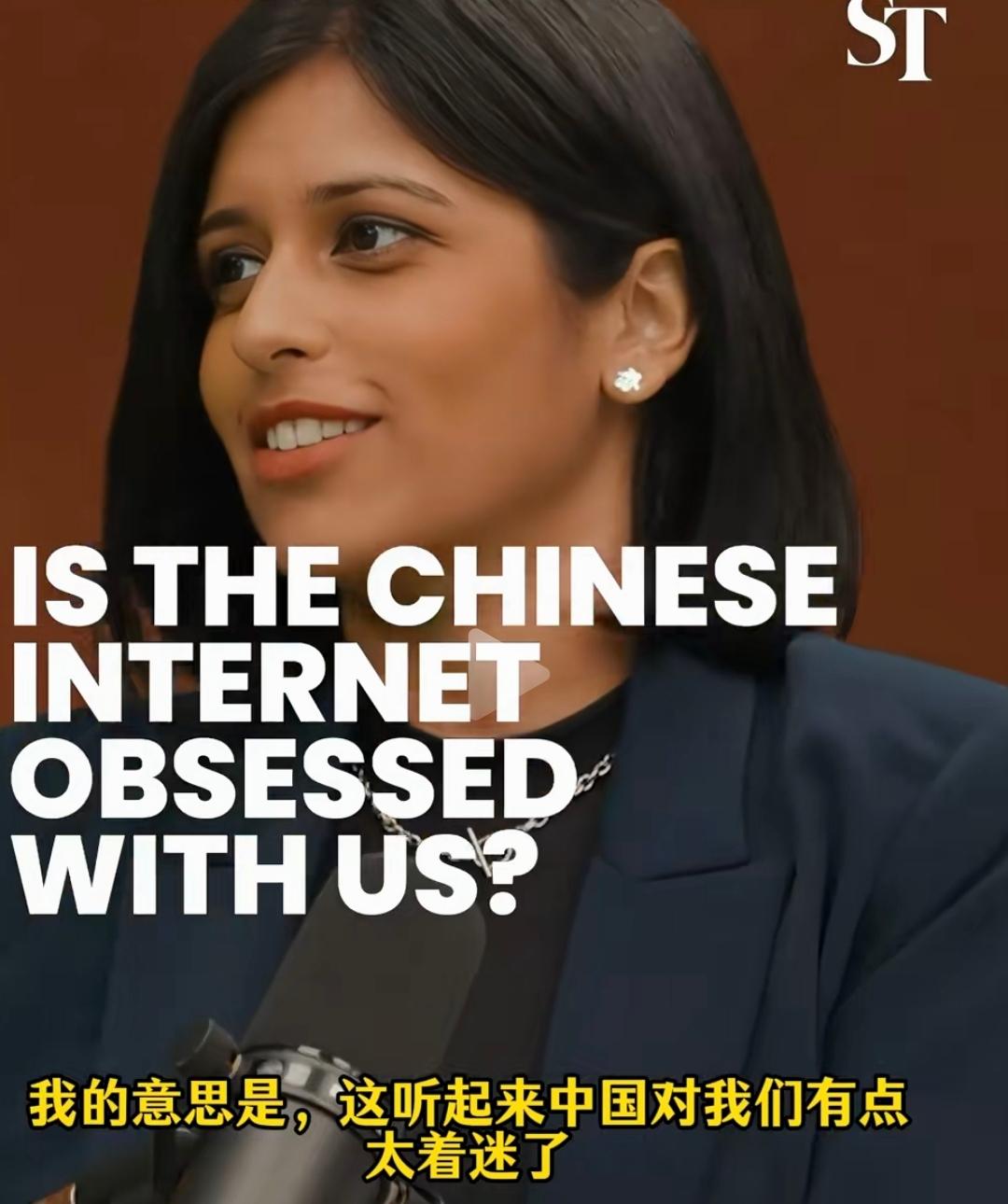 真是被新加坡前驻华记者陈丹薇的发言给整笑了。自称在中国蹲了十多年，了解中国，竟憋
