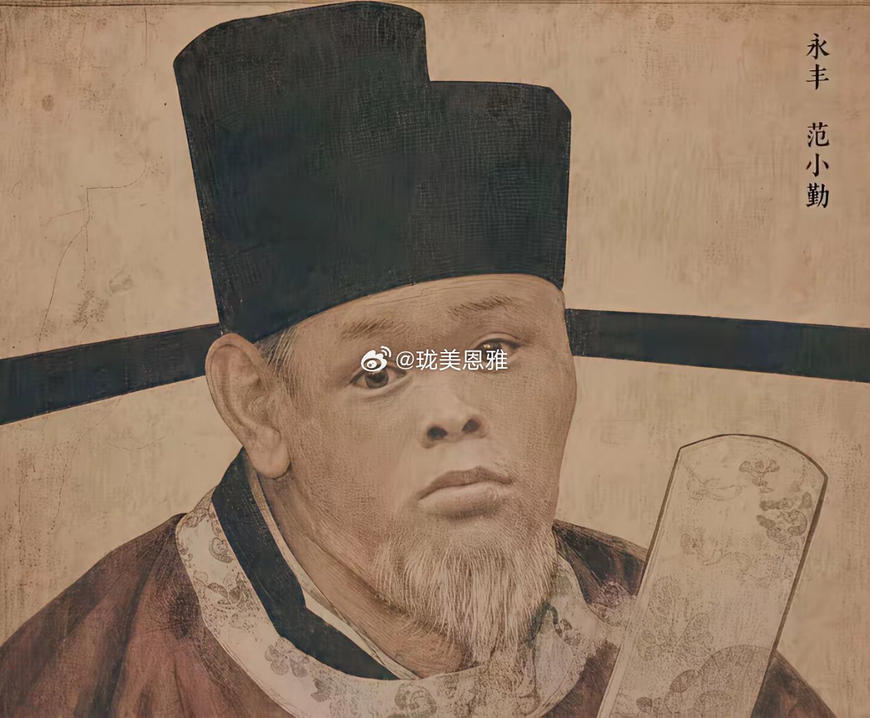 一笔出八仙，新手还是临摹王羲之吧一般都是人去世，真迹留存范公是人在真迹已绝前无古