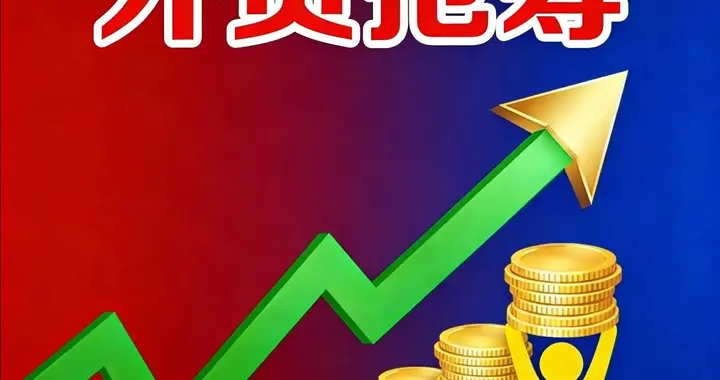 外资券商再扩容, 投向五大硬核方向, 证券领涨关键看这三个信号