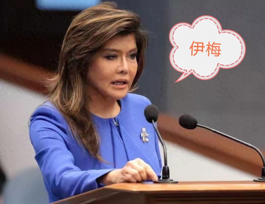 亲姐指控菲律宾总统马科斯：“青年就开始吸毒，吸毒成瘾”据环球网11月18日报