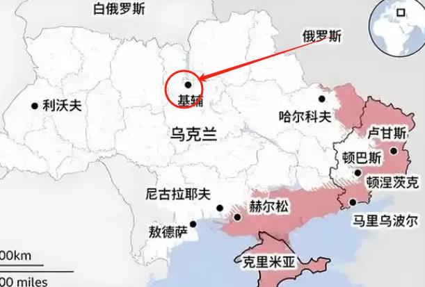 俄罗斯的野心很大的！其实俄罗斯的军队离基辅十分之近，可是俄军迟迟没有对乌克兰首都