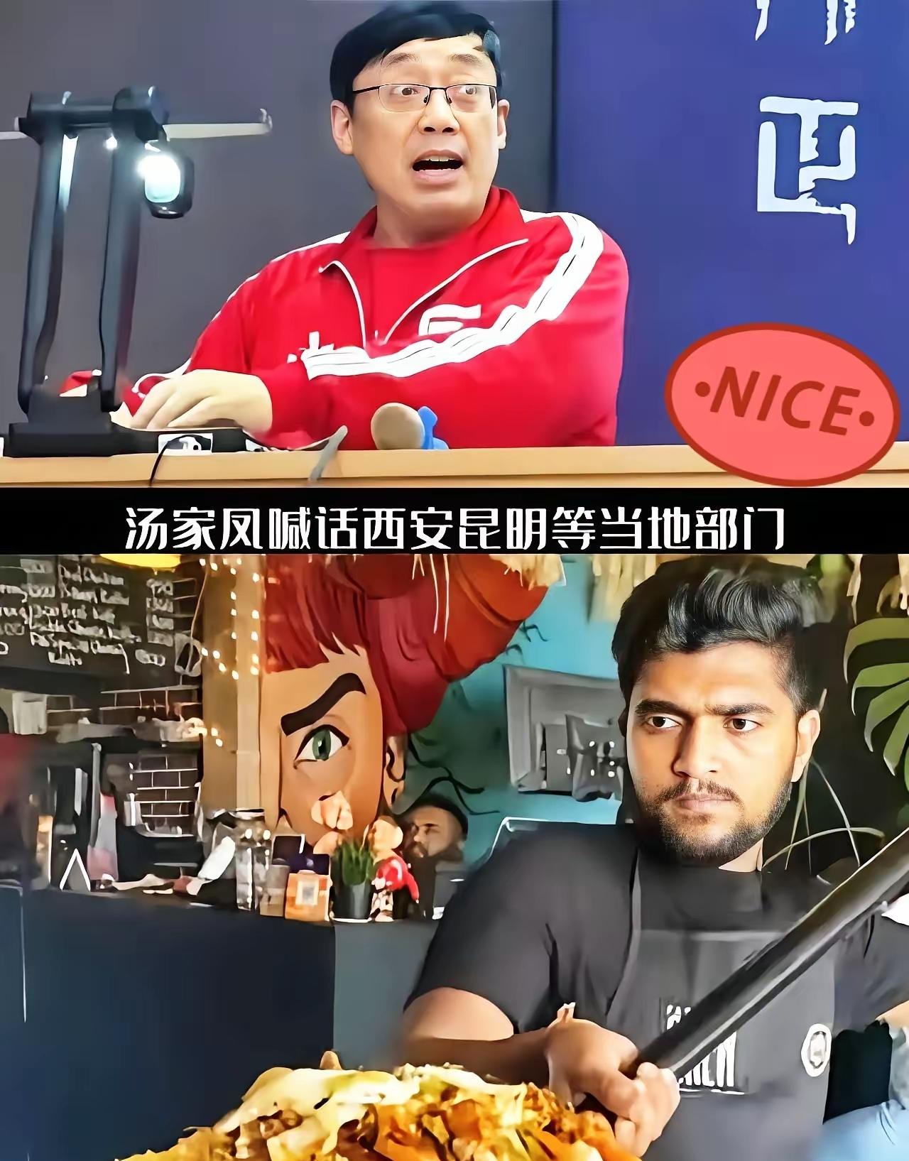这大哥叫德福，2005年就跑来中国混了。最早也就是个端盘子的，后来赶上西安搞丝路