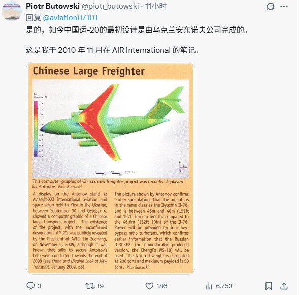 烽火问鼎计划提问牢A看讲完美国的宗教属性后能看明白很多事为啥白皮非要说中国武器