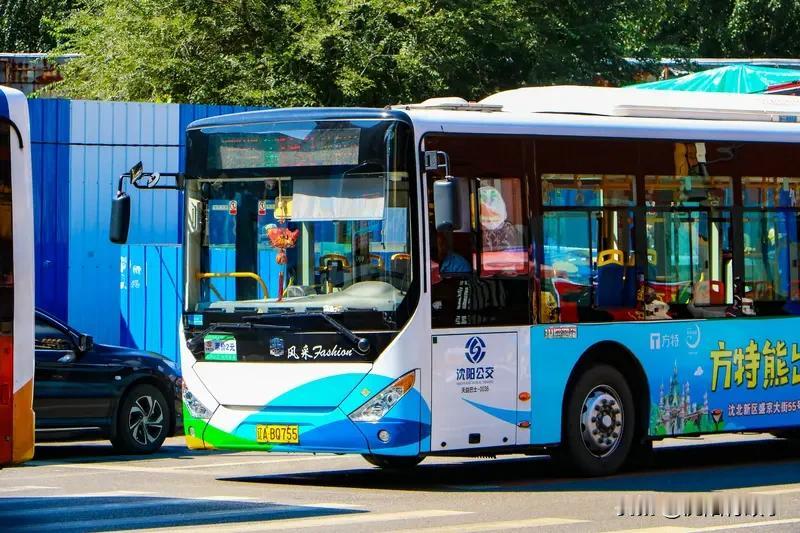 沈阳公交大升级！4条线路上新甲醇混动新车，更环保更能装！[呲牙笑][赞]沈阳