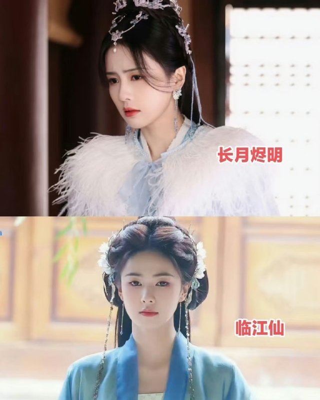 离开蟑螂须瞬间美翻了，内🐟放弃这个须子吧