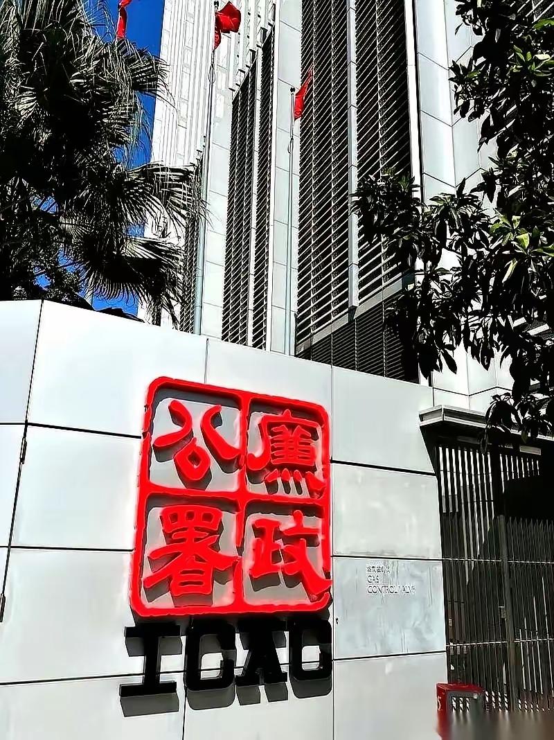 一直以为港片里查案的廉政公署，是公务员里的精英。结果今天才知道，人家压根就