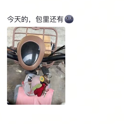 走读生才是班里真正的生活委员