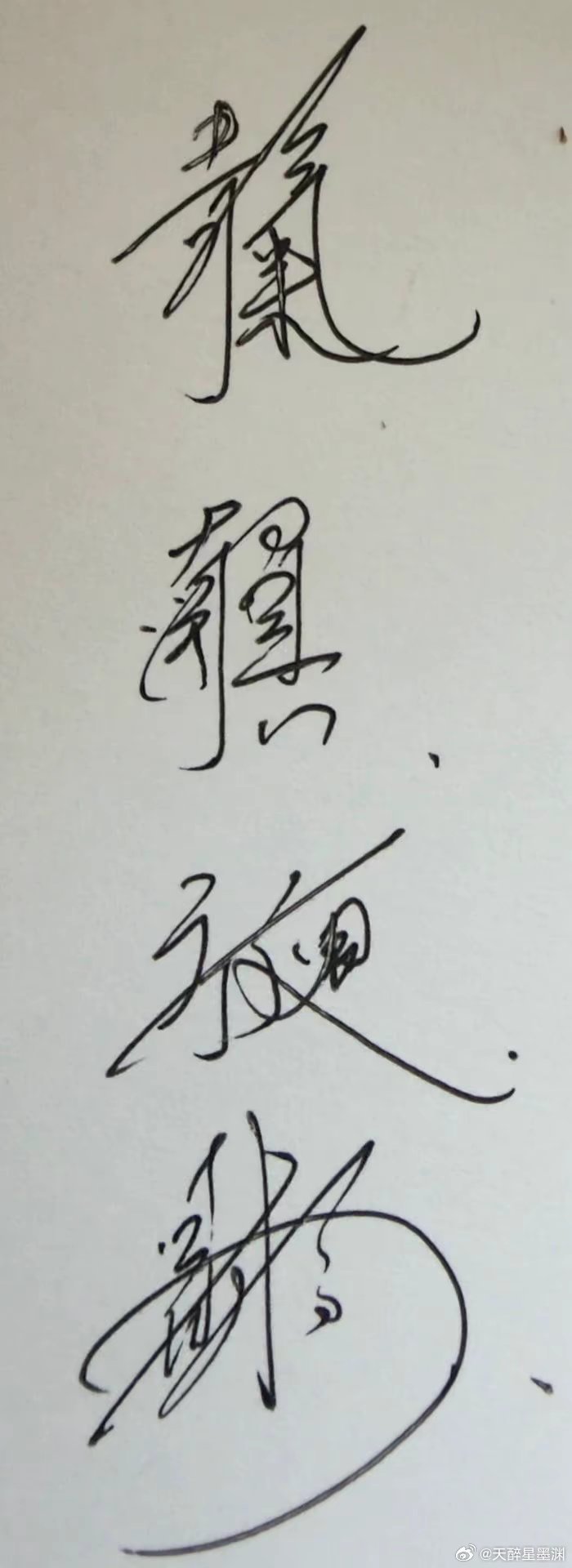 为什么说大A有可能永远在3000-4000点？因为大A每次强行启动了一轮科技牛市，都是为了让宇树科技
