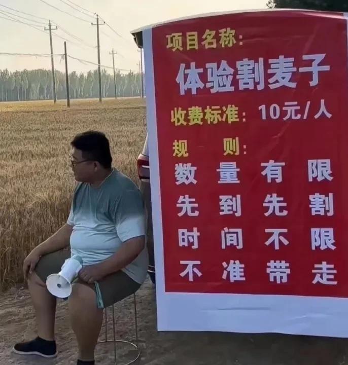 只要思想不滑坡，办法总比困难多。