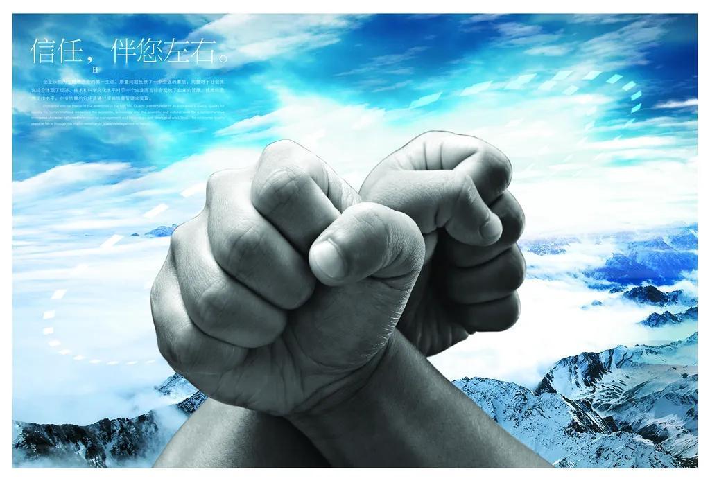 王志文有一段台词说：“会送礼、会求人的人，改变命运都非常简单，什么都靠自己