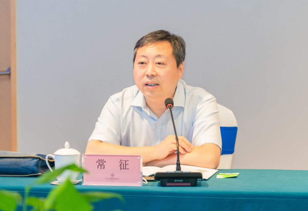 常征, 已任中国残联党组成员