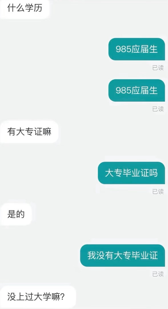 学信网的含金量还在上升