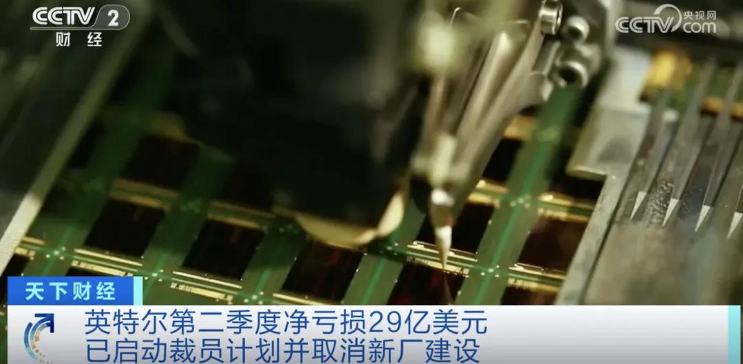 英特尔: 还不只是大裁员!