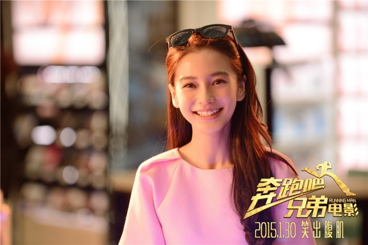 angelababyangelababy｜杨颖电影回顾‖20150