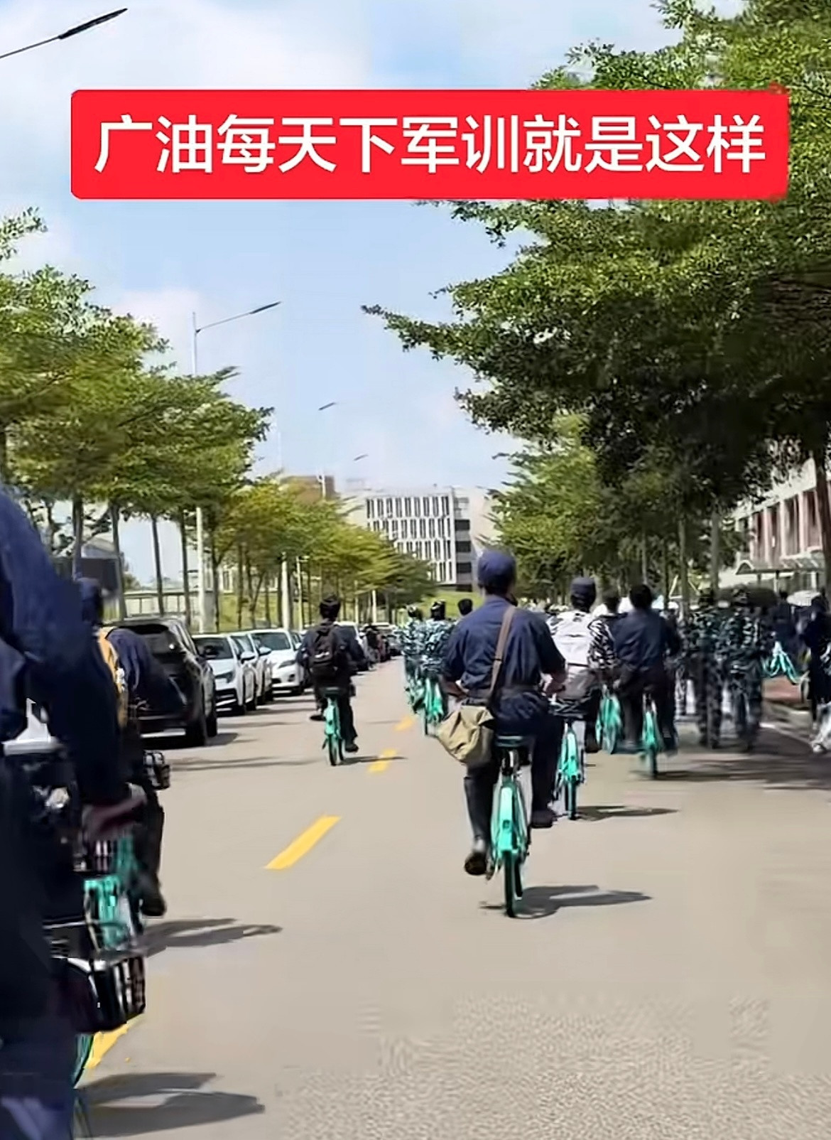 “同学，供销社咋走？”服了你们这群有梗的人了哈哈哈哈哈