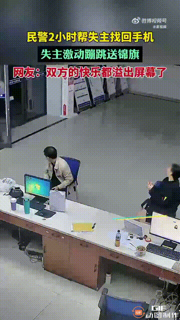 湖北黄石一名女子带娃出门散步时，不慎把手机给丢了，由于手机比较贵重，且里面有重要