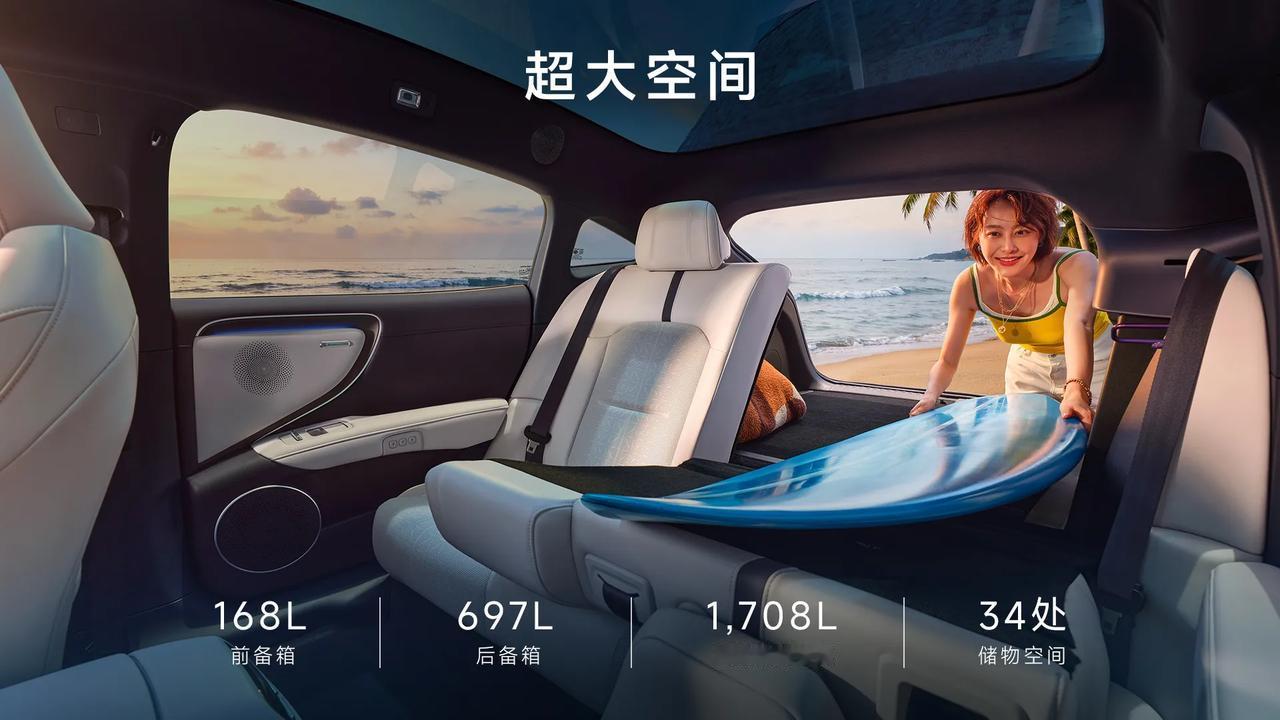 10万块买电车，续航能有多长？比亚迪海豚420，埃安Y430，秦PLUS5