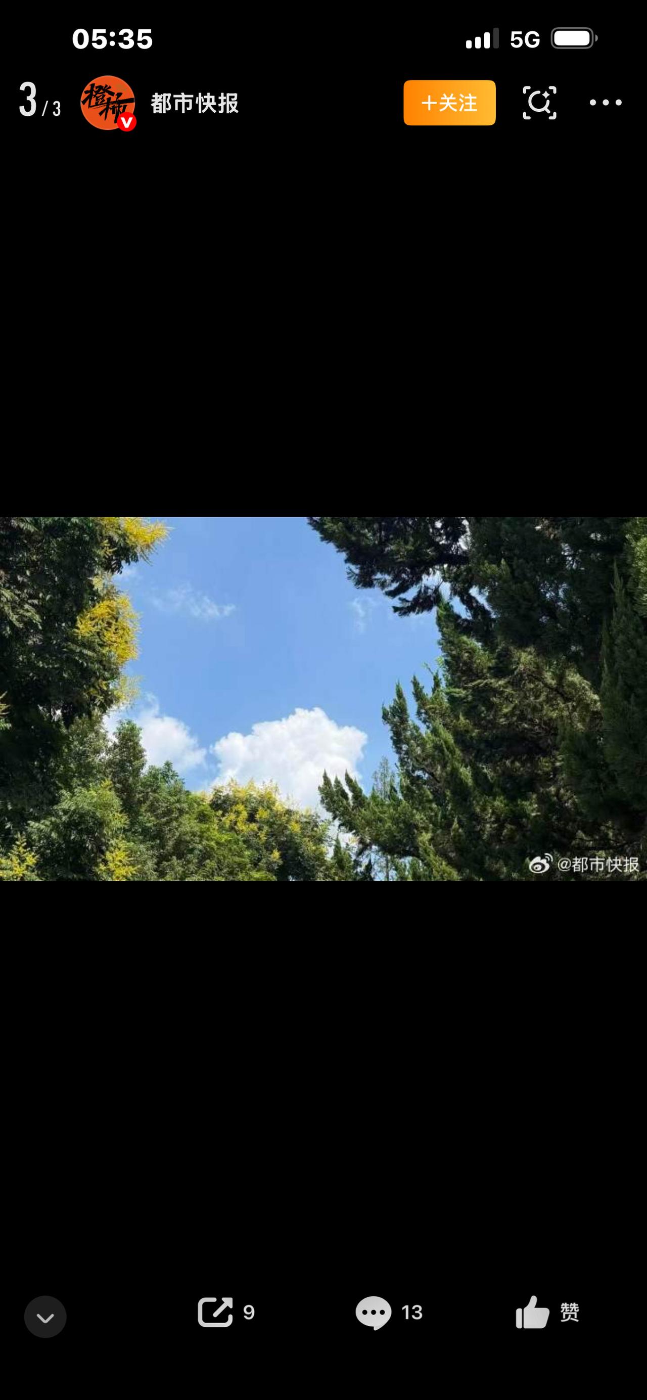杭州迎来最佳赏味期　提到杭州，很多人第一反应就是春日的桃花、夏天的荷。但不少